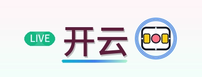 开云 Logo